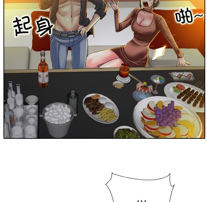 第34话 - 第96.jpg页