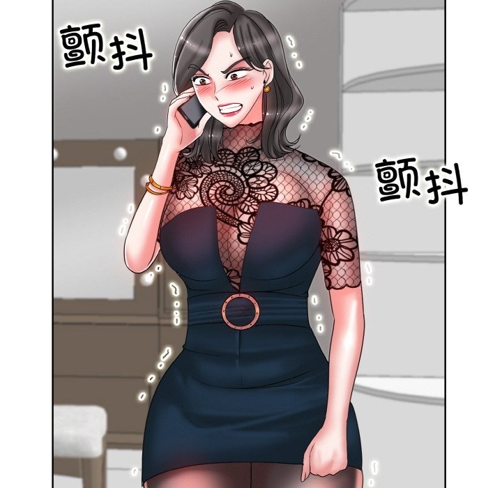第34话 - 第104.jpg页