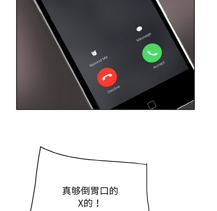 第34话 - 第109.jpg页