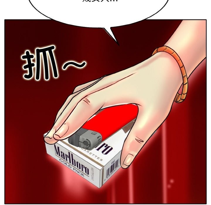 第34话 - 第113.jpg页