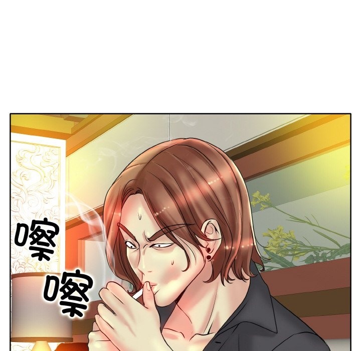 第34话 - 第114.jpg页