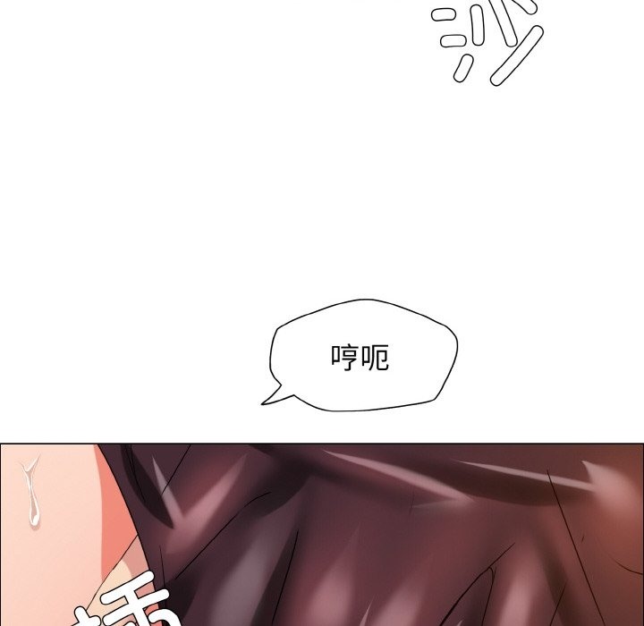 第31话 - 第8.jpg页