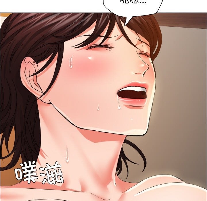 第31话 - 第13.jpg页