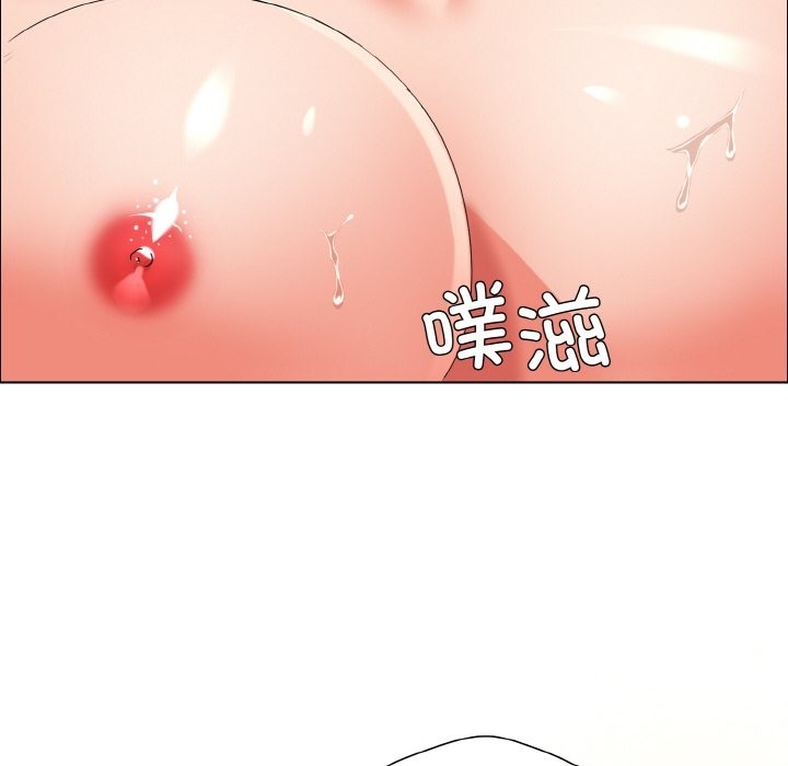 第31话 - 第14.jpg页
