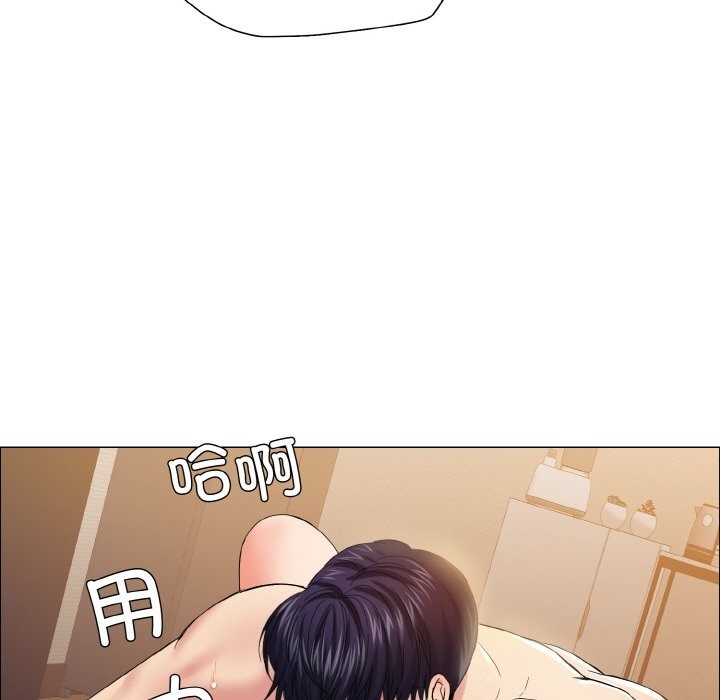 第31话 - 第41.jpg页