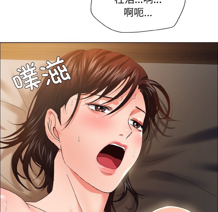 第31话 - 第53.jpg页