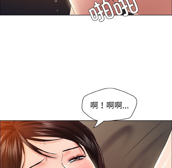 第31话 - 第58.jpg页