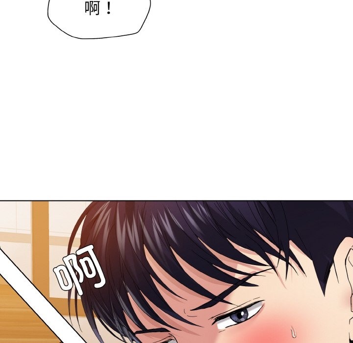 第31话 - 第62.jpg页
