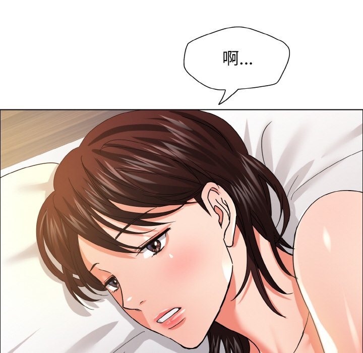 第31话 - 第88.jpg页
