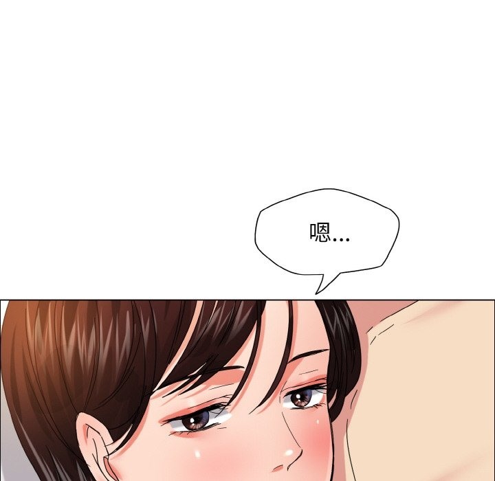 第31话 - 第104.jpg页
