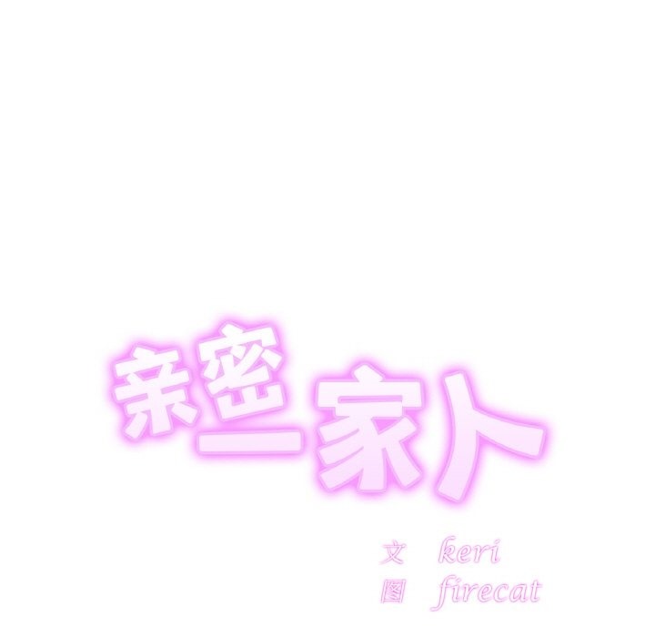 第46话 - 第7.jpg页