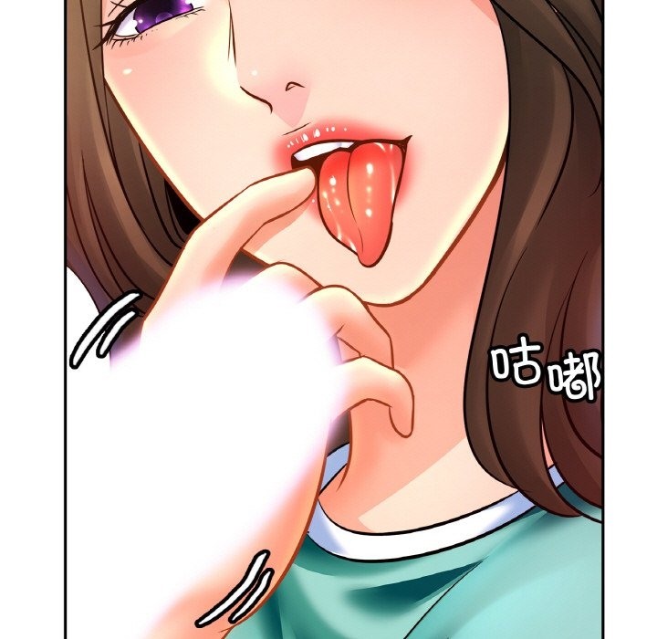 第46话 - 第11.jpg页