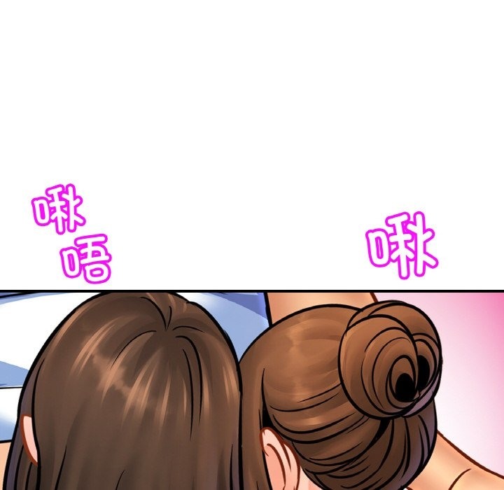 第46话 - 第17.jpg页