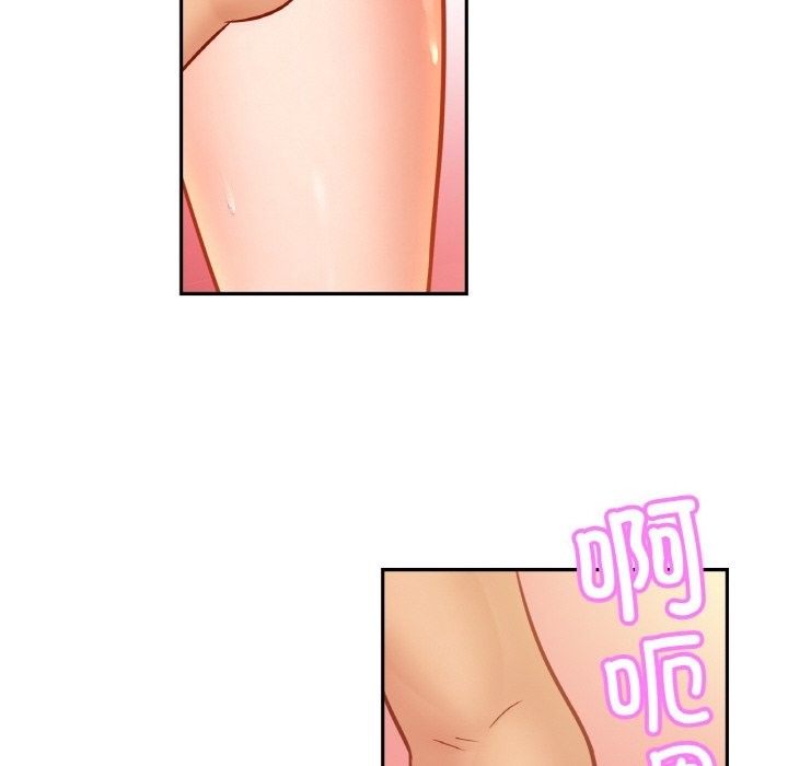 第46话 - 第32.jpg页