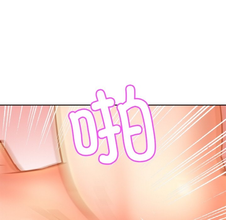 第46话 - 第54.jpg页