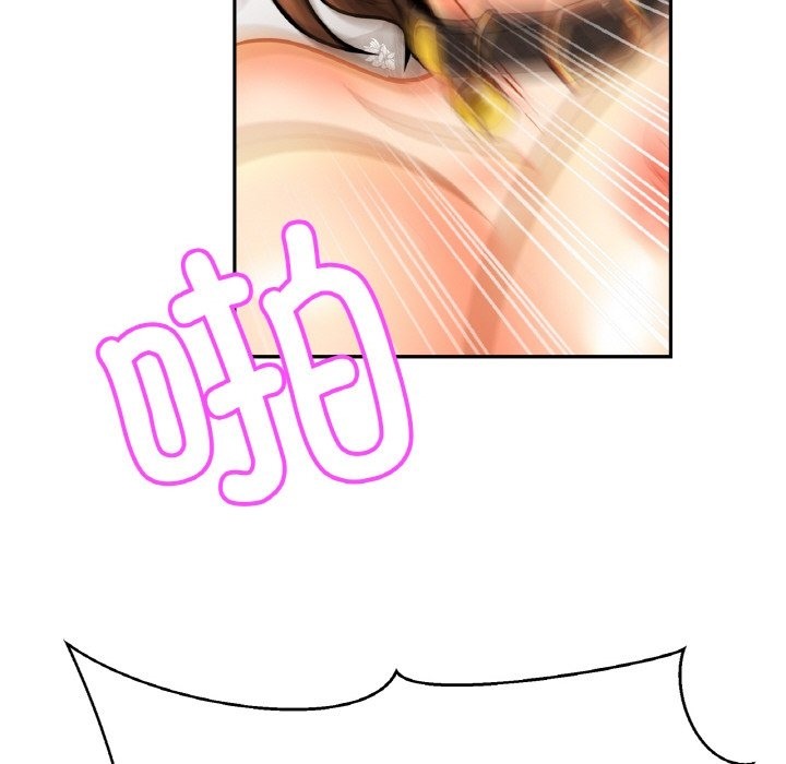 第46话 - 第58.jpg页