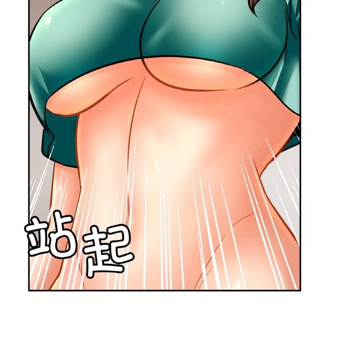 第46话 - 第60.jpg页