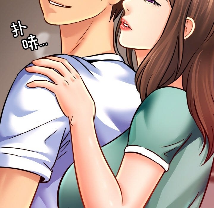 第46话 - 第65.jpg页