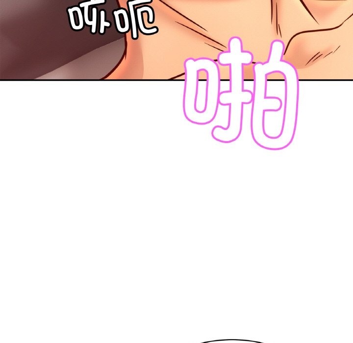 第46话 - 第121.jpg页
