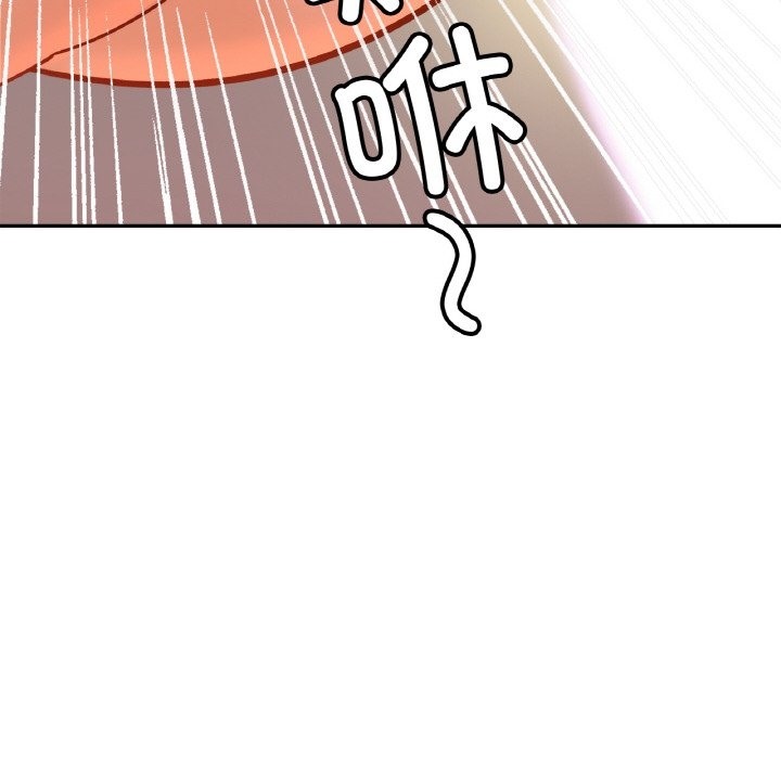 第46话 - 第126.jpg页
