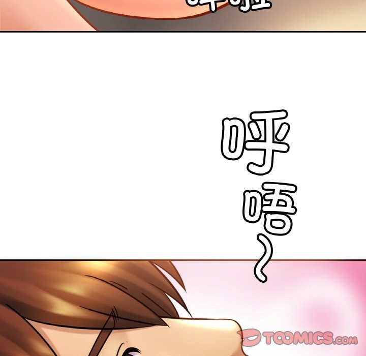 第46话 - 第129.jpg页
