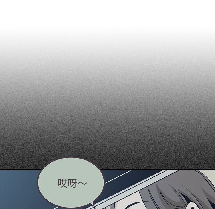第33话 - 第22.jpg页