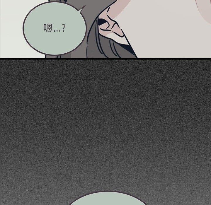 第33话 - 第32.jpg页