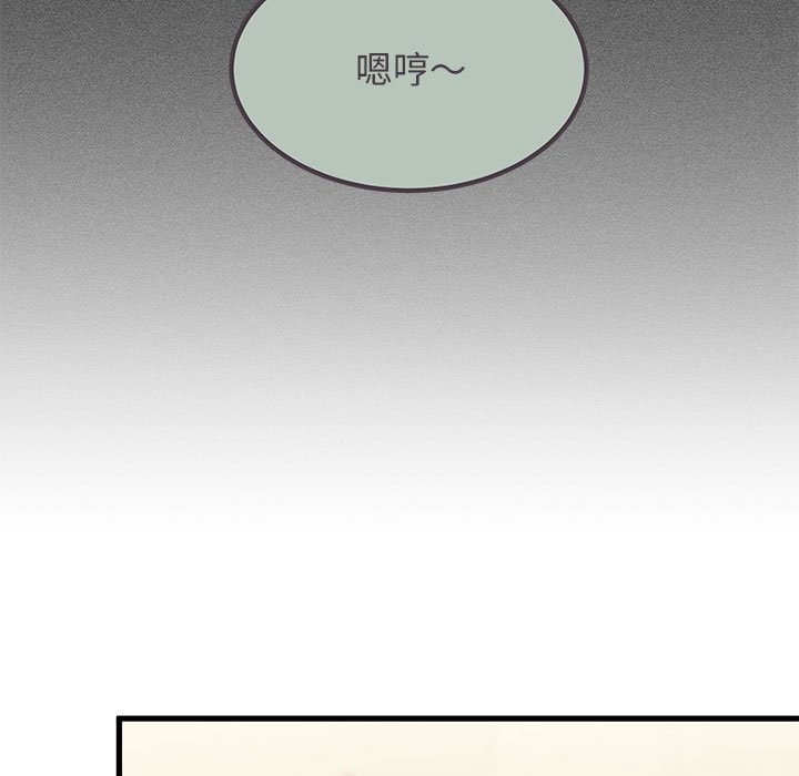 第33话 - 第33.jpg页