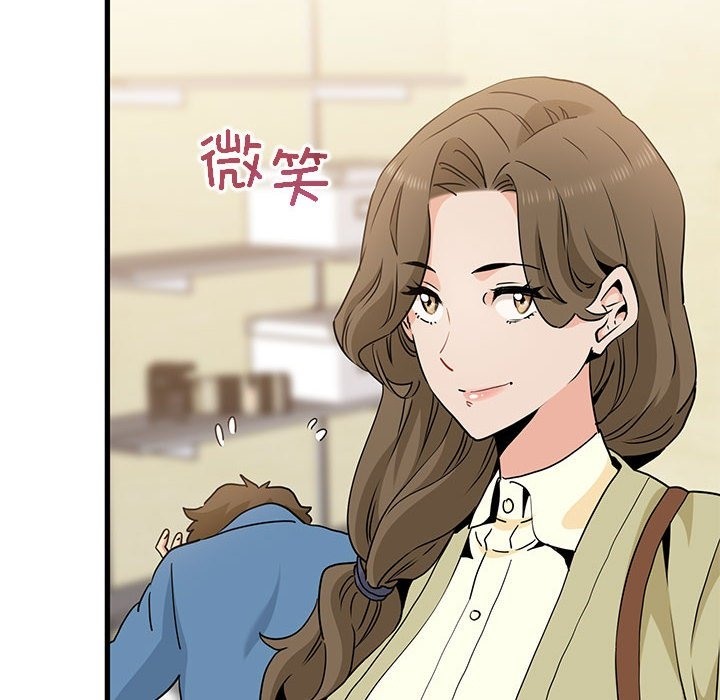 第33话 - 第34.jpg页