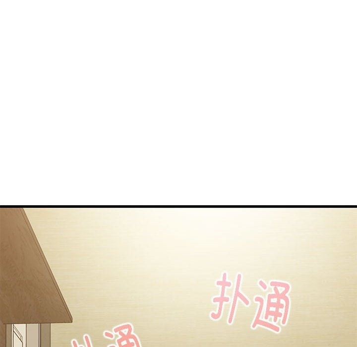 第33话 - 第74.jpg页