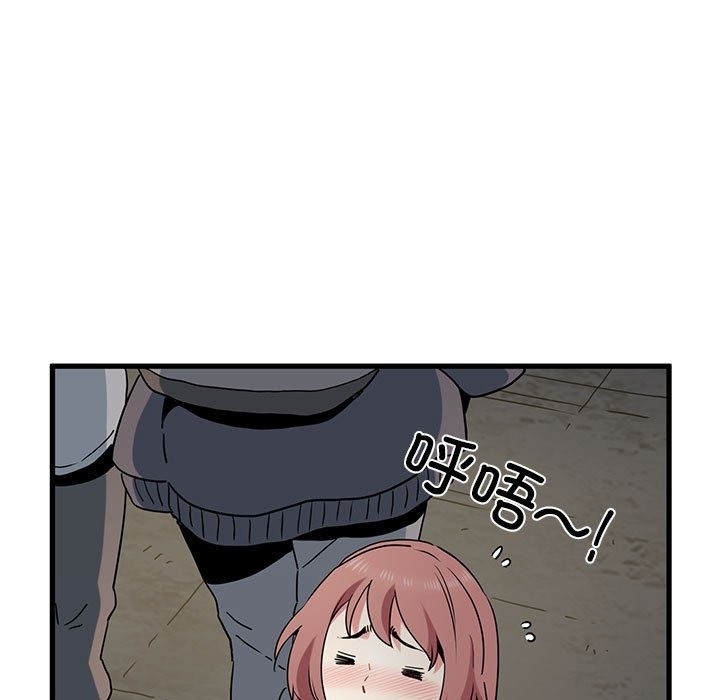 第33话 - 第109.jpg页