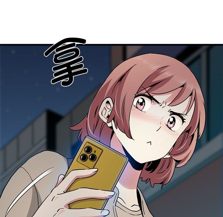 第33话 - 第112.jpg页