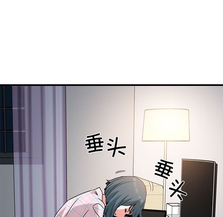 第33话 - 第126.jpg页