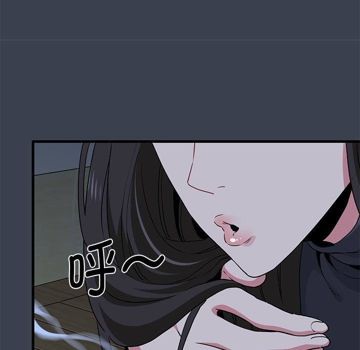 第33话 - 第157.jpg页