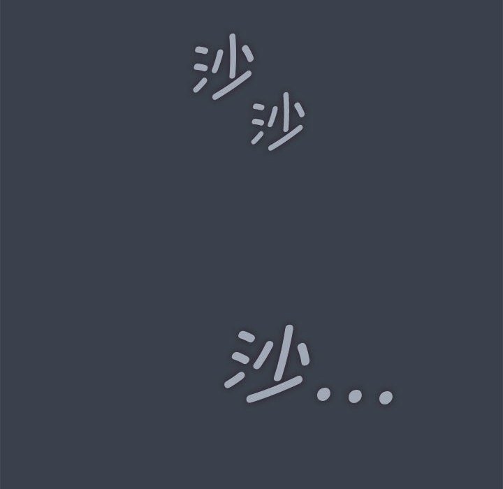 第33话 - 第170.jpg页