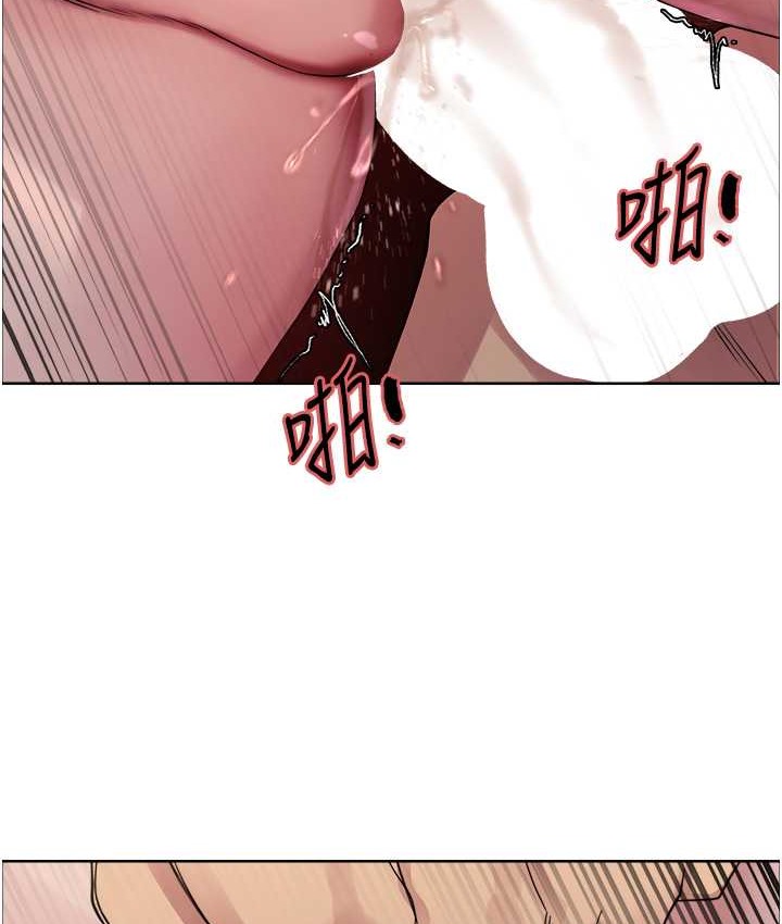 第2季 第39话-用新技能调教母狗 - 第5.jpg页