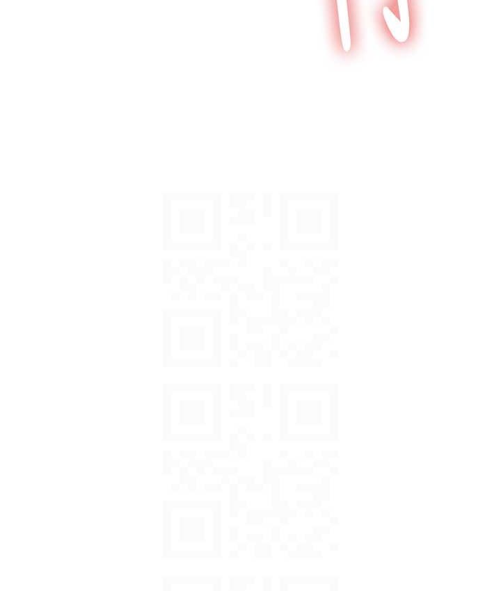 第2季 第39话-用新技能调教母狗 - 第18.jpg页