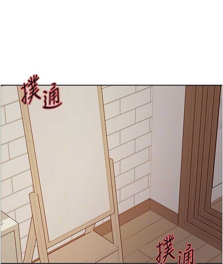 第2季 第39话-用新技能调教母狗 - 第21.jpg页
