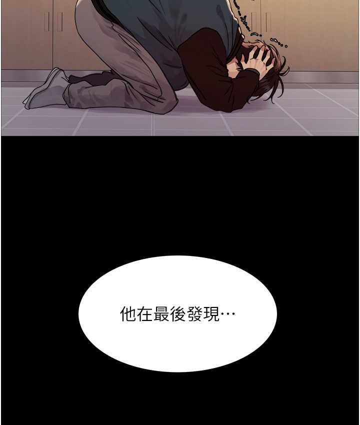 第2季 第39话-用新技能调教母狗 - 第37.jpg页