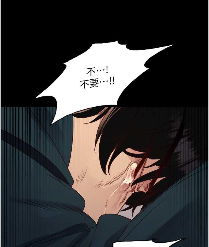 第2季 第39话-用新技能调教母狗 - 第38.jpg页