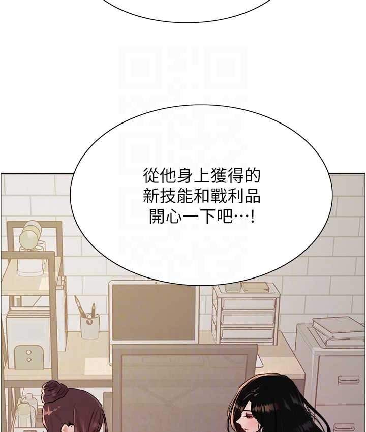 第2季 第39话-用新技能调教母狗 - 第45.jpg页