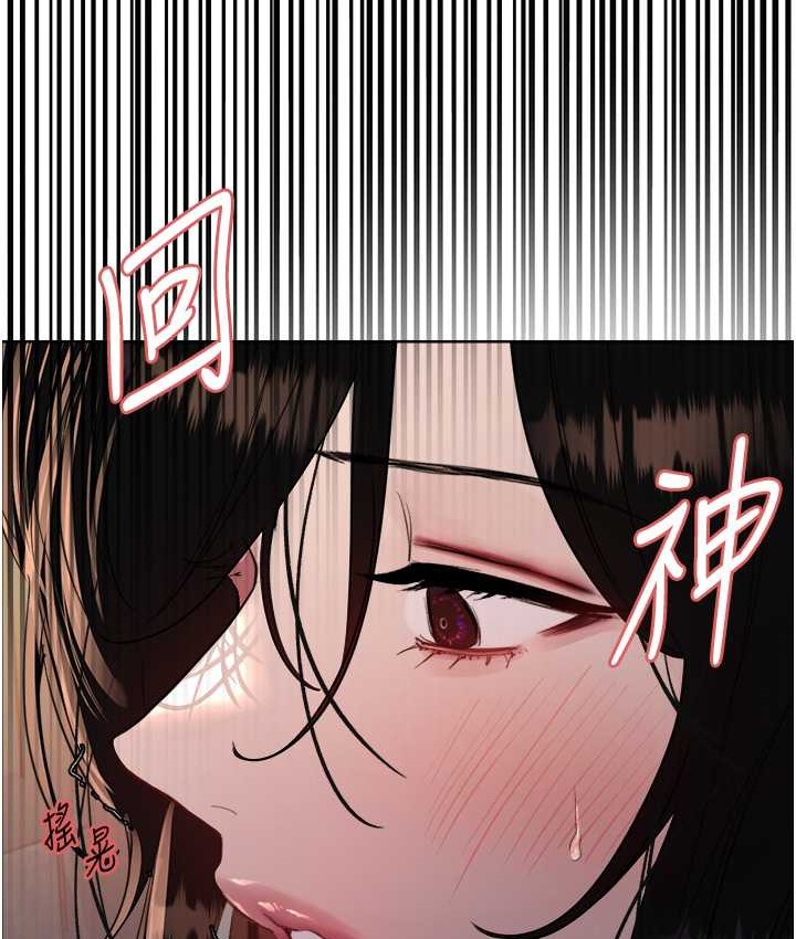 第2季 第39话-用新技能调教母狗 - 第62.jpg页