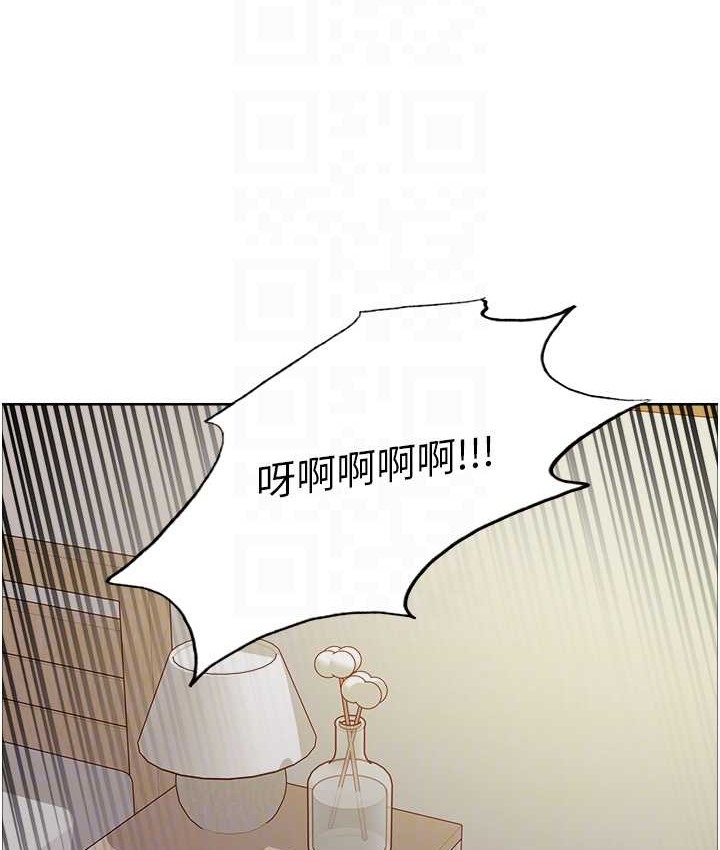 第2季 第39话-用新技能调教母狗 - 第69.jpg页