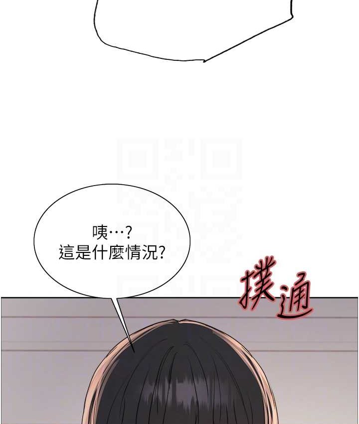 第2季 第39话-用新技能调教母狗 - 第73.jpg页