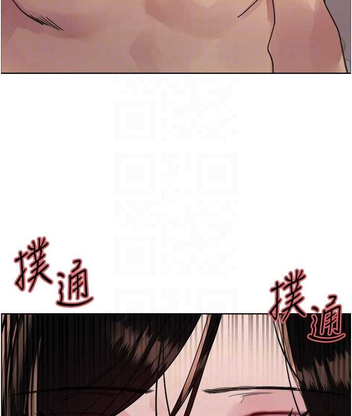 第2季 第39话-用新技能调教母狗 - 第94.jpg页