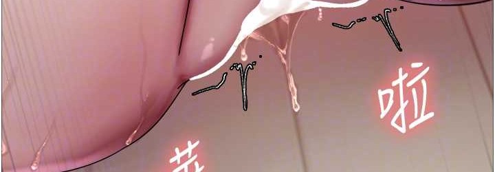 第2季 第39话-用新技能调教母狗 - 第108.jpg页