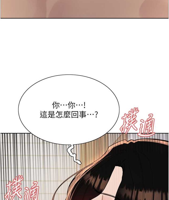 第2季 第39话-用新技能调教母狗 - 第114.jpg页
