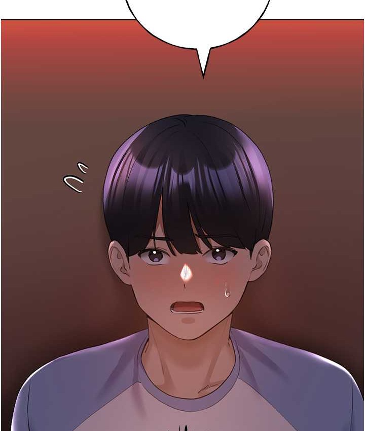 第56话-来自女友妹妹的考验 - 第14.jpg页