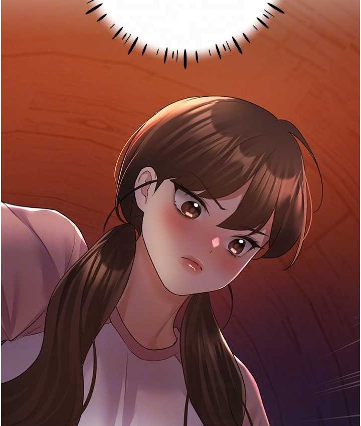 第56话-来自女友妹妹的考验 - 第16.jpg页