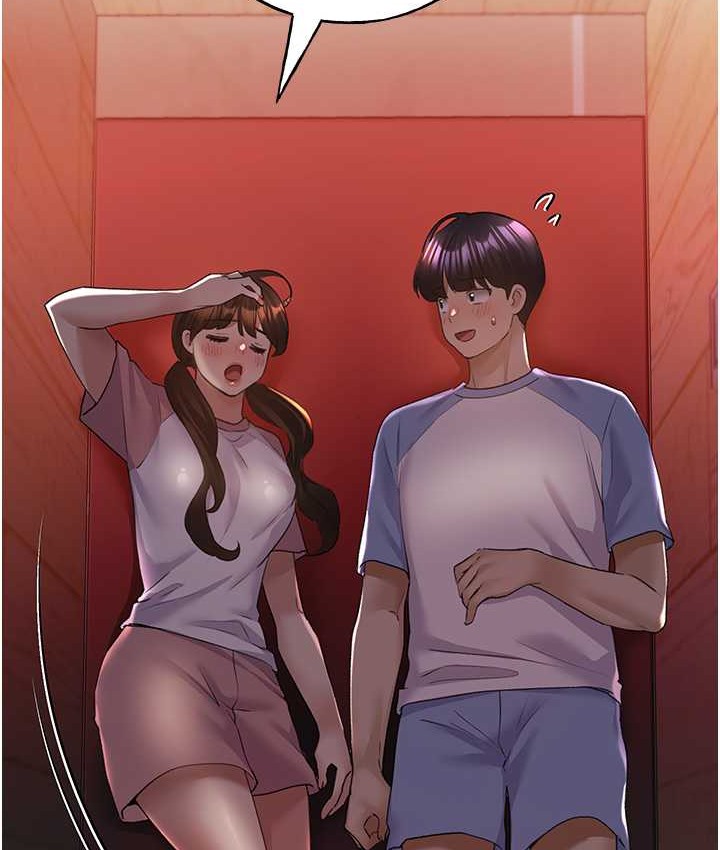 第56话-来自女友妹妹的考验 - 第28.jpg页